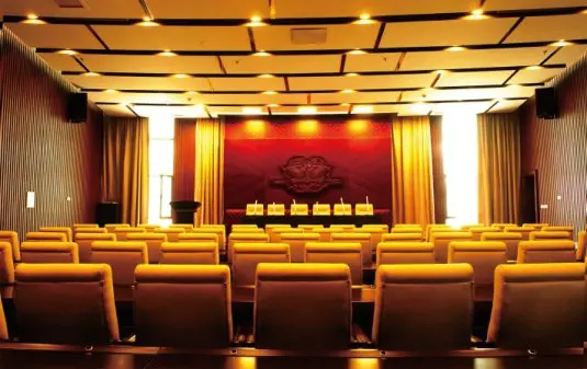 png-conference-center view 1