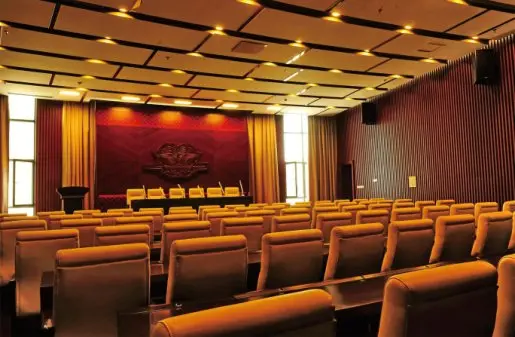 png-conference-center view 2