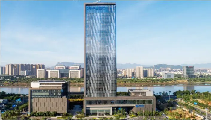 Industrial Bank of Dongguan