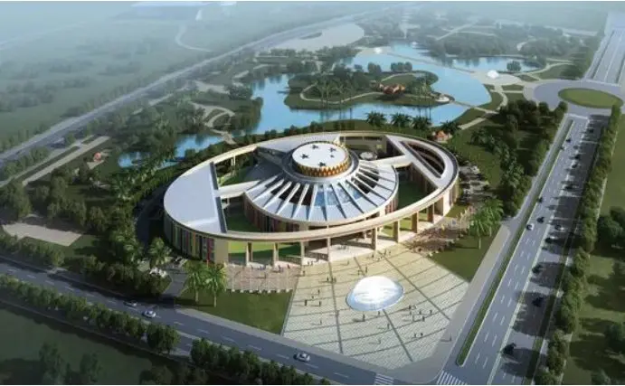 PNG International Conference Center