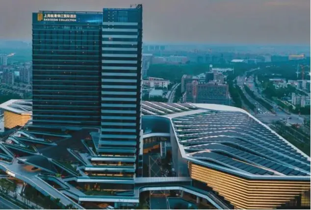 Radisson Collection Lingang